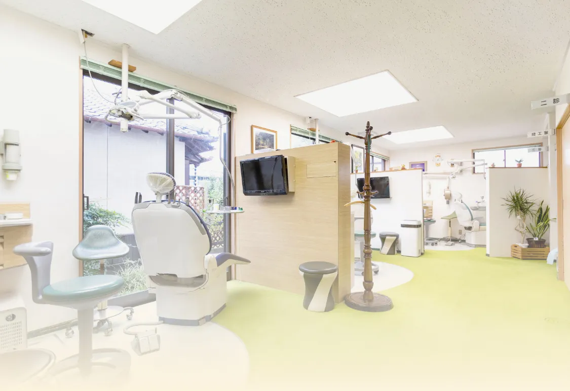 治療の原点は患者さまへの想い 思いっきり笑いおいしく食べられる未来のためにともに歩んでいきましょう